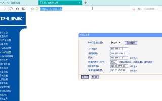 为什么现在宽带不让用路由器拨号？(为什么现在宽带不让用路由器拨号上网)