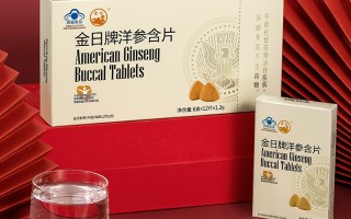 男女健康保健品有哪些(男女用的保健品在哪买呢)