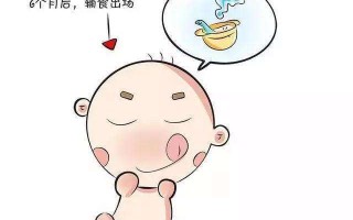 六个月婴儿补钙(六个月婴儿补钙吃什么牌子好)