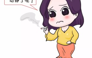 不知道准妈妈们(孕妇不知道预产期是哪一天怎么办)