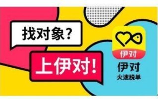 关于当下大部分年轻人为什么会厌恶相亲，却偏爱网恋？的信息