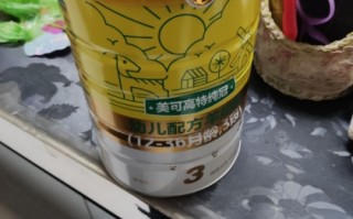 0元试用奶粉(怎么能领到奶粉试用装)