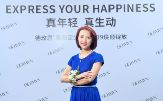 女性时尚健康顾问(女人的健康顾问书籍)