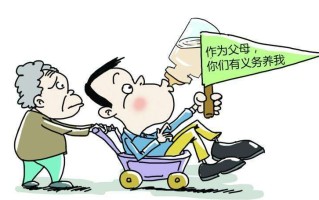 网民指「结婚登记必须提供户口簿违背婚姻自由」，民政部回应称将关注，如何看待这一现象？的简单介绍