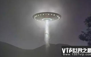 哈尔滨ufo(哈尔滨ufo目击事件视频)