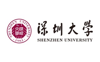 深圳大学俯瞰图(深圳大学的鸟瞰图)