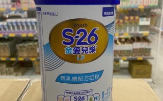 婴儿可以喝孕妇奶粉吗(宝宝可以喝孕妇奶粉吗?)