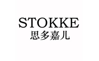 国际知名婴儿用品品牌(国际婴儿用品十大名牌排行榜)