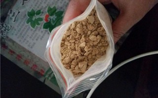 试管促排卵期可以吃三七粉吗(试管促排卵期可以吃三七粉吗有影响吗)