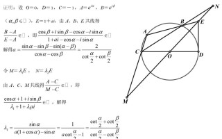 世界数学难题(世界数学难题题目及答案)