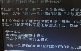 包含如果有一天电脑的x键全世界都不可以使用，会发生什么？的词条