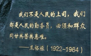 包含北大教授劝年轻人不要太着急，如何看待这一建议？的词条