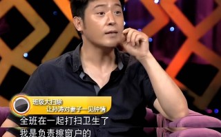 演员孙涛(演员孙涛的个人资料简介)