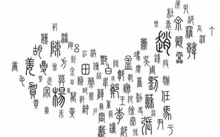 2019年郭姓孩子起名(2019年郭姓孩子起名字大全)