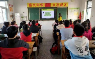 男女平等健康成长主题班会(男女平等健康成长主题班会ppt)
