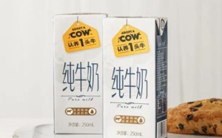 牛奶的品牌(牛奶的品牌大全)