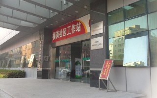 深圳龙岗清洁(深圳龙岗清洁用品有限公司)